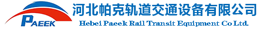 廣東粵纜電線(xiàn)電纜有限公司